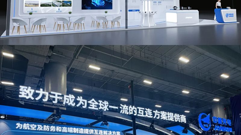 汽车美容用品套装安装流程详解