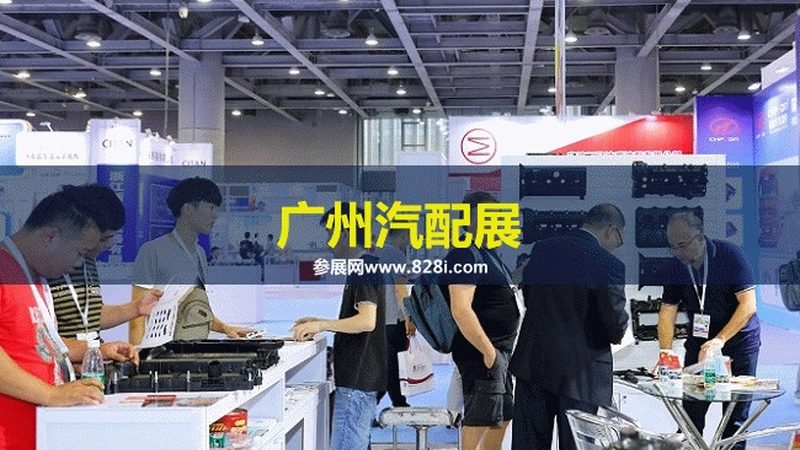 揭秘浙江汽车配件批发市场：价格背后的真相