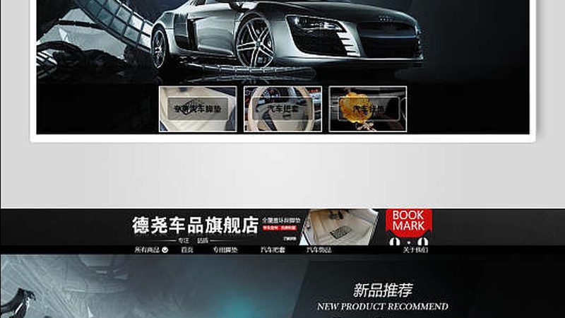 轴承润滑脂选错，汽车行驶中的“隐形杀手