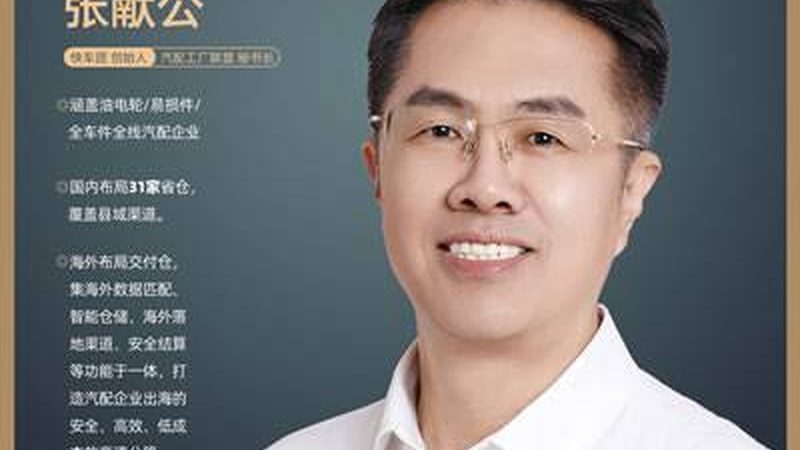 成都车灯升级，实体店安装到底花多少钱算合理