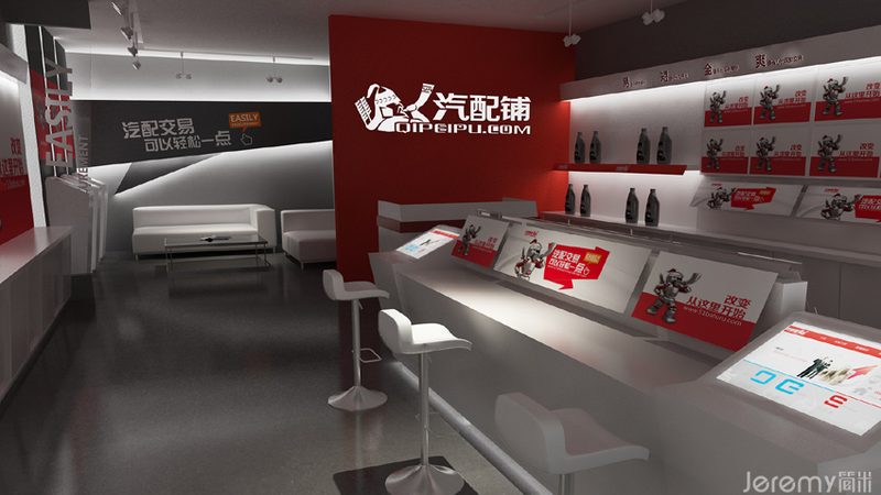 新能源汽车配件安装常见问题