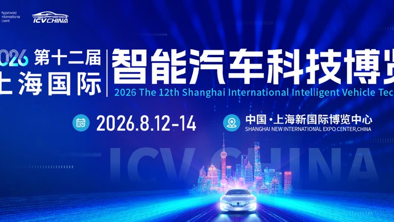 柴油发动机缸体：批发价格背后的考量因素
