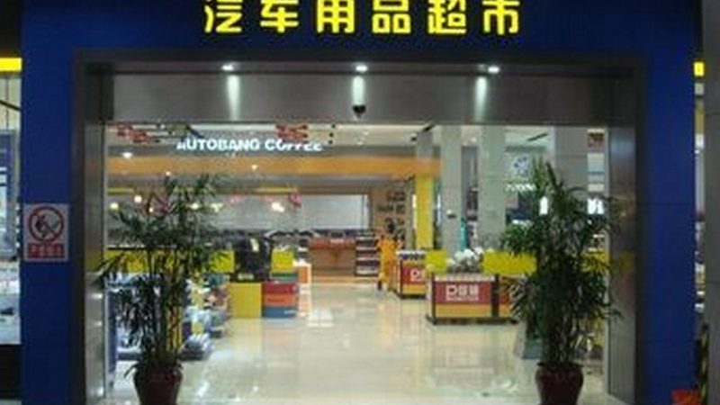 防追尾警示灯安装，这些细节不能忽视**