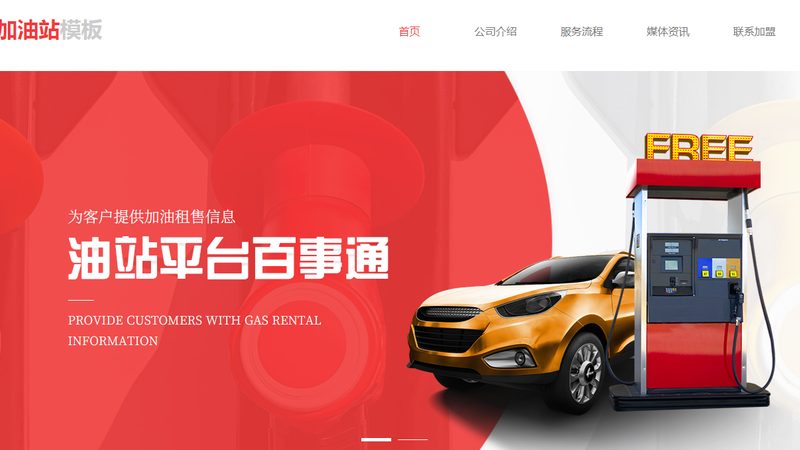 在选购汽配批发货源时，以下要点需注意：