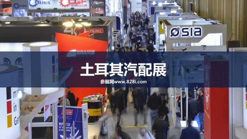 行业现状：汽配市场蓬勃发展，优质供应商甄别成关键