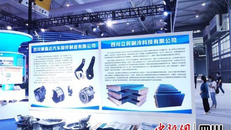 上海静音轮胎实体店推荐