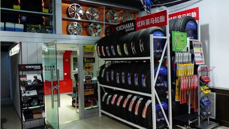 揭秘成都正规汽车美容用品批发市场的“门道
