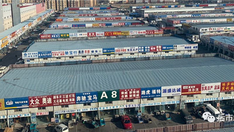 发动机养护添加剂：揭秘高端品牌背后的技术秘密