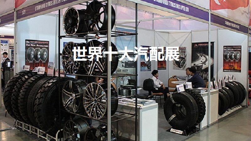 上海重卡变速箱配件批发市场：揭秘配件选购的五大关键